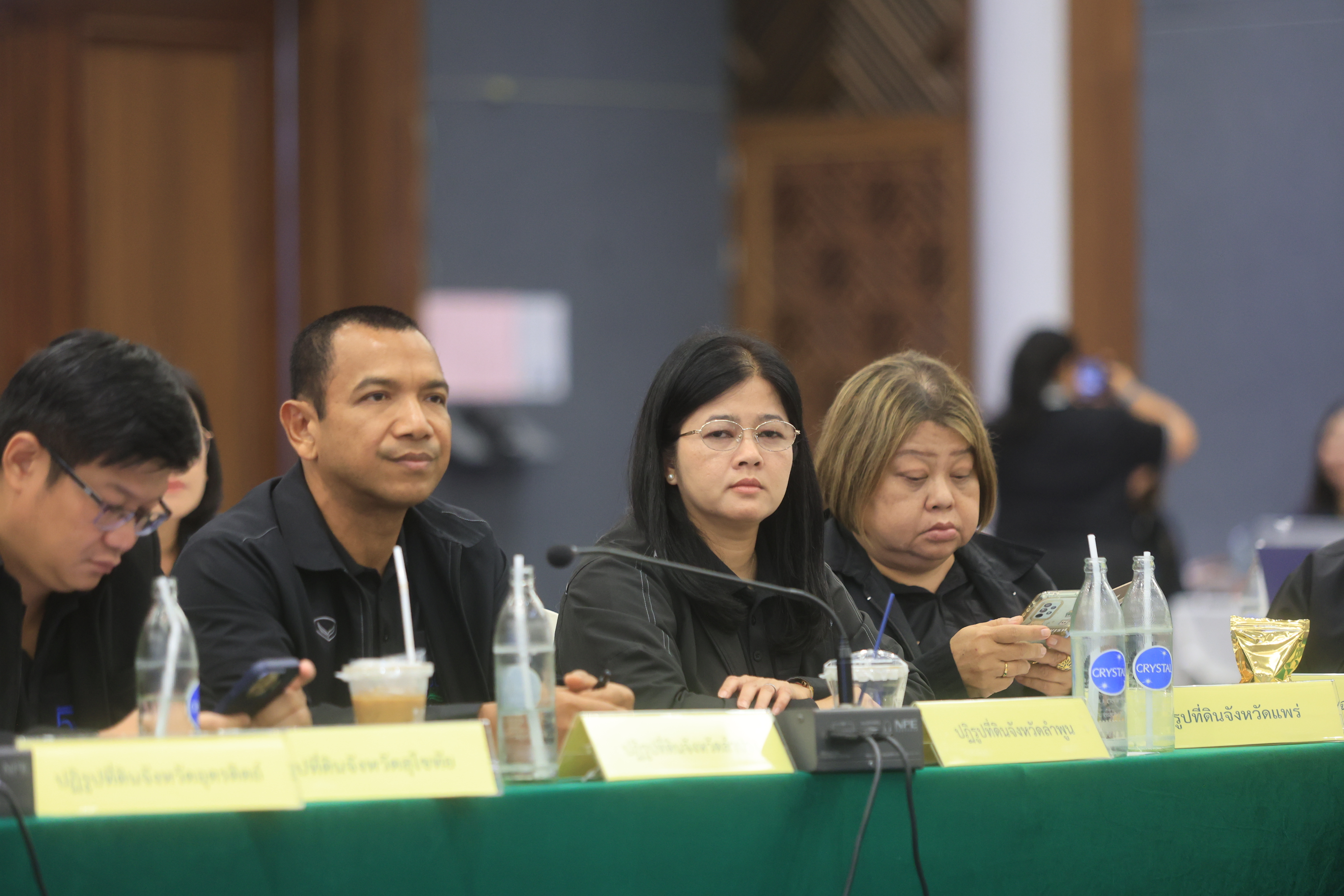 title - เลขาฯ ส.ป.ก. ประชุมเข้ม! 
